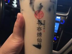 书亦烧仙草-书亦烧仙草(新都会店)