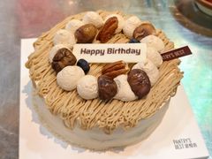 -Pantry's Best派悦坊蛋糕(世纪金源店)