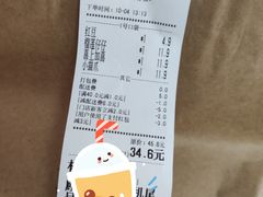 -元氏钵仔糕(北京路店)