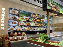 -U你·天然调味(南湖总店)