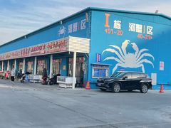 -王四营海鲜市场