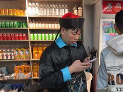 -郝大姐·乌龙山铁板烧(大学城三店)