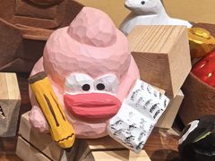 -丁里羊肉小镇(天鹅湖总店)