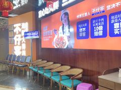 -不仔客海鲜·烧烤·270度海景餐厅(大东海店)
