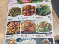 -西部马华清真兰州牛肉面·烧烤夜市(上地店)