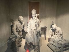 -东坡赤壁风景名胜区