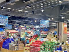 -世纪联华(杭州新塘路店)