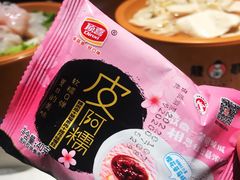 雪糕-龍歌自助小火锅(市南金茂湾店)