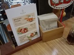 -九忠祥小笼馆(保利时光里店)