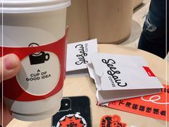 -Seesaw Coffee(西岸凤巢店)