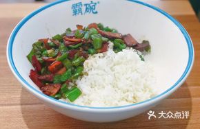 Green Pepper Stir-fried Pork Strips