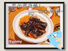 -粤集·手工粤菜(皇庭广场店)