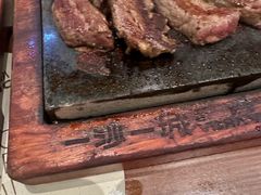 -一沙一城·岩烤牛扒(深圳首店)