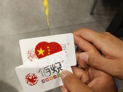 -佰烧海鲜烤肉火锅自助(世茂国际广场店)