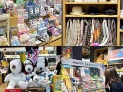 -松雷商业(南岗店)