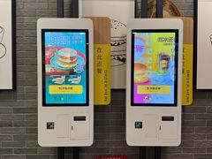 -麦当劳(上海虹桥站30B检票口楼上)