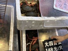 -莲花公园煎蟹(总店)