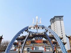 -滦州古城