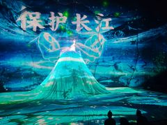 -重庆国际马戏城