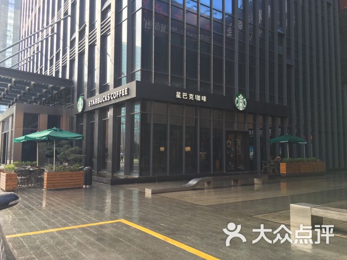 星巴克(桐庐立山国际店-图片-桐庐县美食-大众点评网