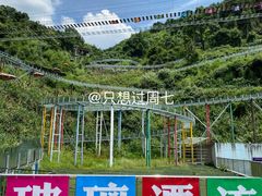 -趣飞飞黑麋峰滑翔伞基地(市区咨询店)