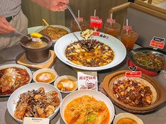 -麻都·成都菜(人民广场店)