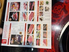 -北门涮肉·炭火铜锅涮肉(什刹海店)