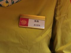 -大张烙馍村(泉山店)