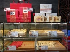 面包甜点陈列柜-清真全盛斋传统糕点(西羊市店)