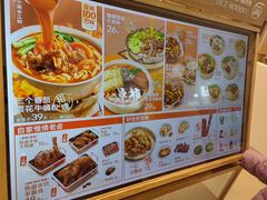 -小满手工粉(北京顺义华联店)