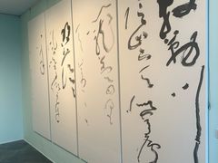 -岭南美术馆