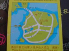 路线图-厦门庐山大酒店