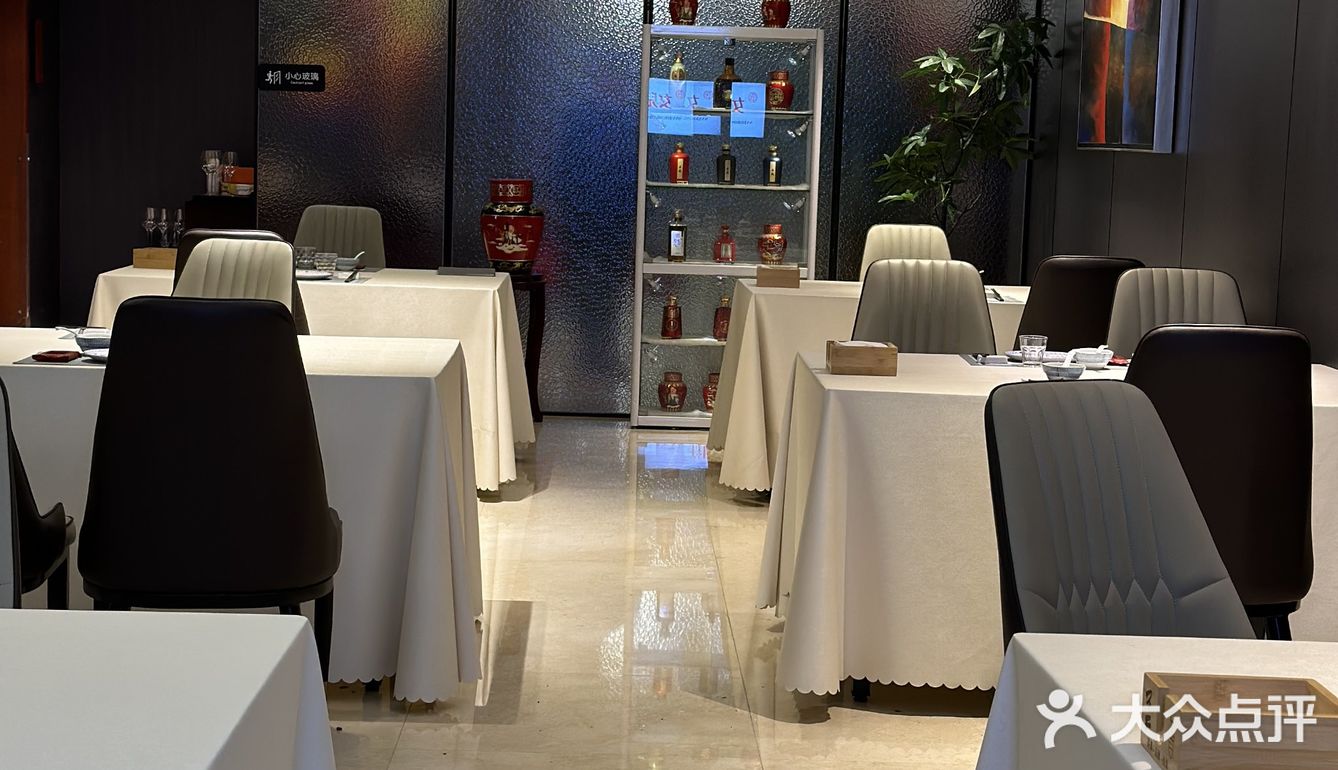 现代口味的惊艳体验，我已经彻底被它征服了！ 