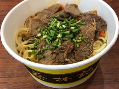 -蔡林记(黄鹤楼店)