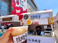 -沈阳铁西万象汇