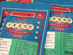 -GranVida生活超市(海信广场店)