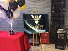 -徐记海鲜(陕西历史博物馆|明德门店)
