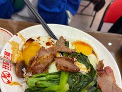 -孖记茶档·热腾茶餐(荔湾领展广场店)