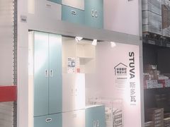 -宜家家居(哈尔滨商场店)