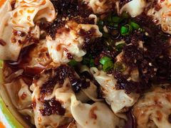 -袁记云饺(西安路店)