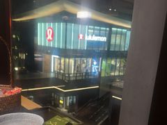 -山缓缓火锅(苏州仁恒仓街店)