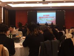 -天目湖御水温泉·度假酒店