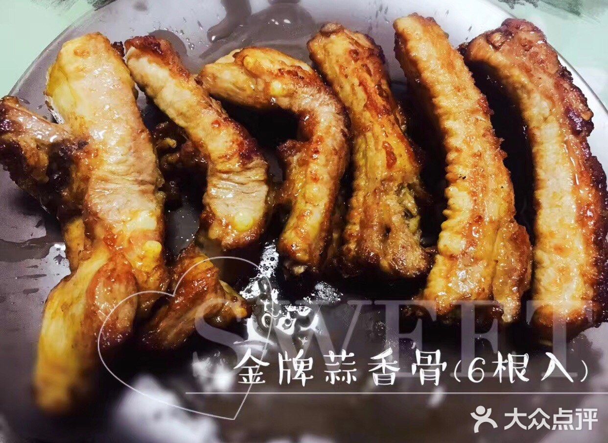 金牌蒜香骨，美味难挡，你也可以拥有！