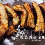 金牌蒜香骨，美味难挡，你也可以拥有！