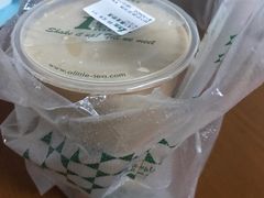 燕麦奶茶-1点点(银座和谐广场店)