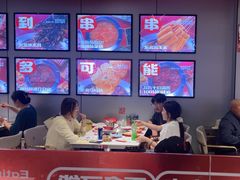 -宏姐串串香(征仪路店)