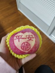 -泰州妇产医院月子中心