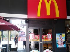 门面-麦当劳(天塔道店)