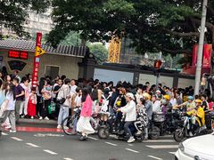 -五月花商业广场(中山五路店)