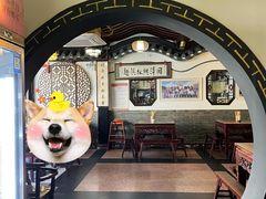 -同得兴 Since·1995 传统苏式面馆(嘉馀坊店)